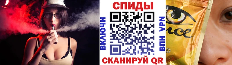 БУТИРАТ BDO  ОМГ ОМГ зеркало  Хотьково 