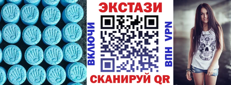 Ecstasy диски  Хотьково 
