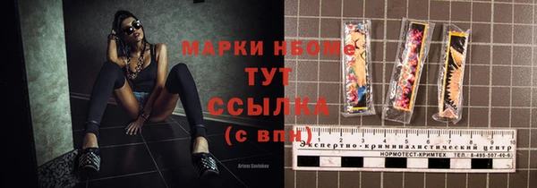 гашиш Остров