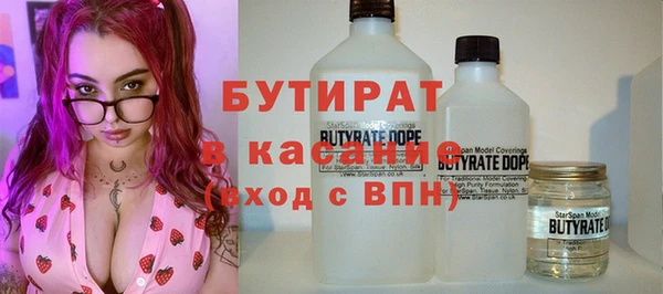 гашиш Остров
