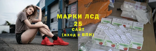 гашиш Остров
