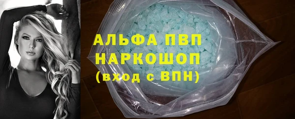 гашиш Остров