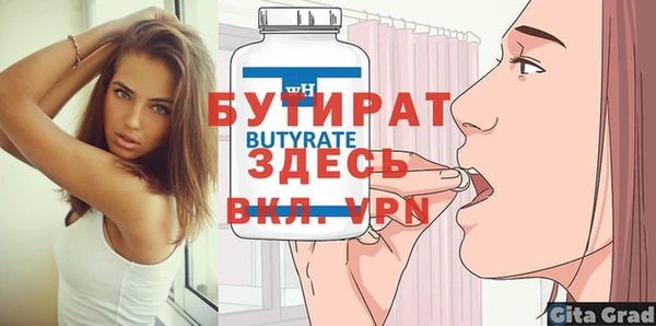 героин Краснотурьинск