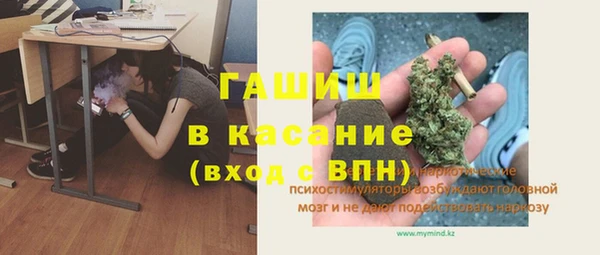 кокаин VHQ Верхний Тагил