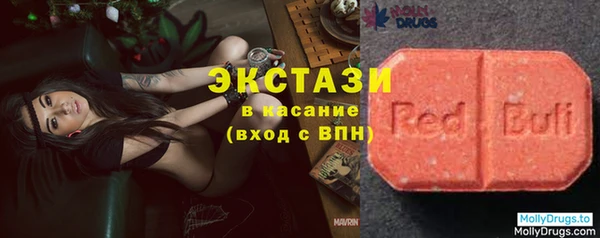 дживик Осташков