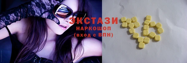 дживик Осташков