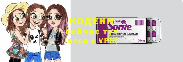 гашиш Остров