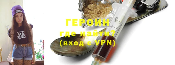 гашиш Остров