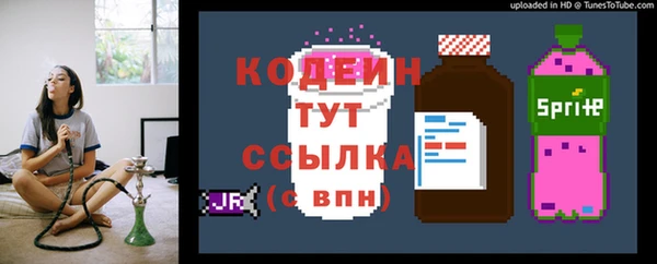 MDMA Premium VHQ Киреевск