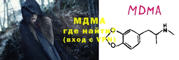 мет Киренск