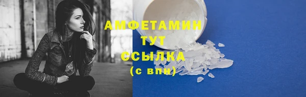 гашиш Остров