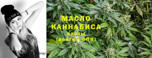 гашиш Остров