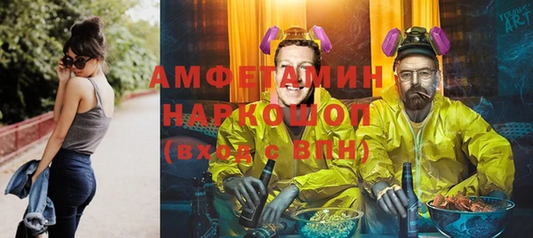 гашиш Остров