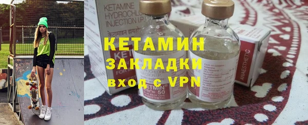дживик Осташков