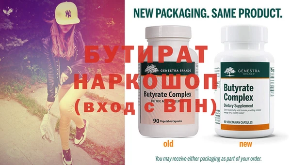 гашиш Остров