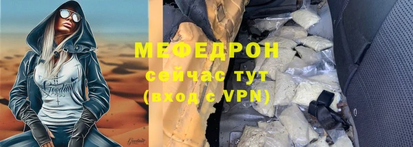 дживик Осташков