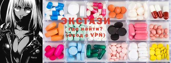 гашиш Остров