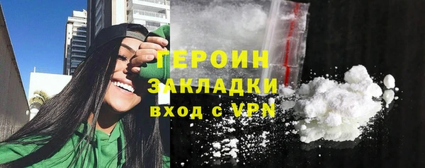 mix Снежинск
