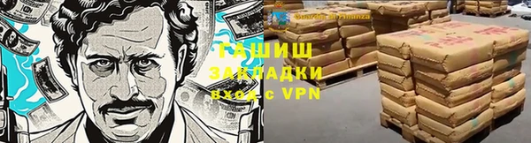 дживик Осташков
