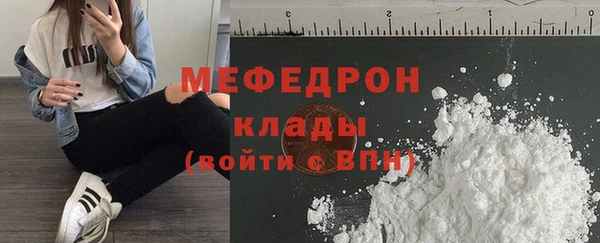 гашиш Остров
