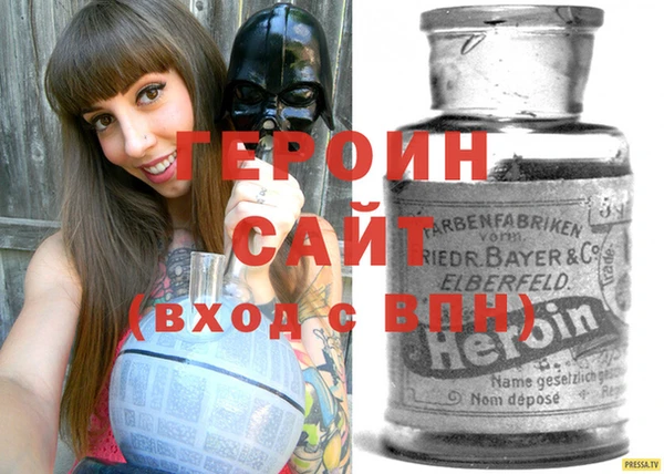 дживик Осташков