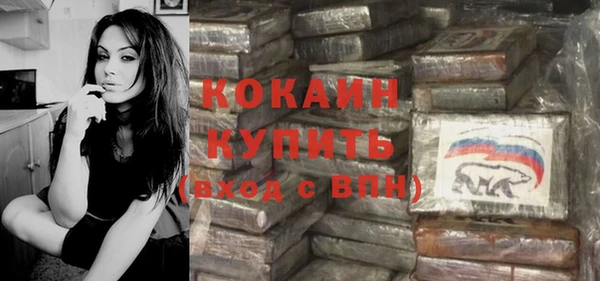 альфа пвп Нягань