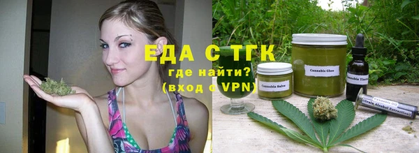 дживик Осташков