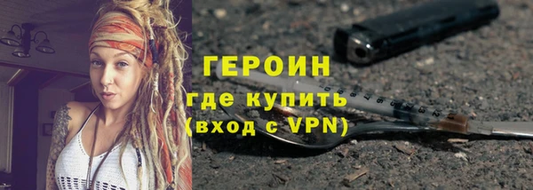 дживик Осташков