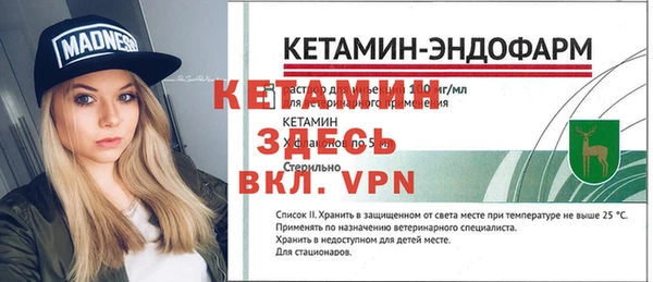 гашиш Остров